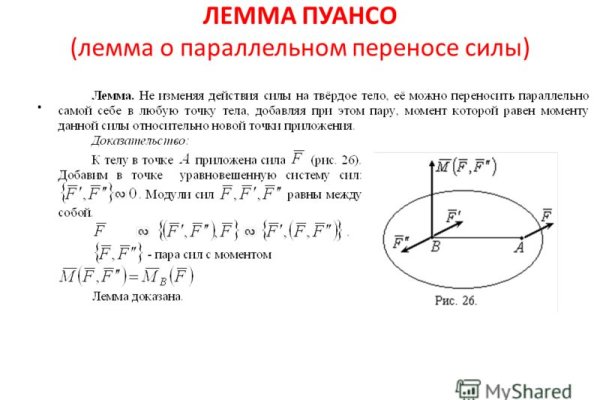 Сайт кракен оригинал