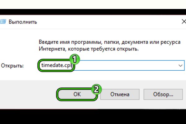 Сайт омг нарко магазин