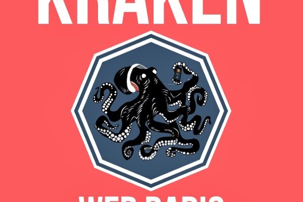 Kraken сайт tor