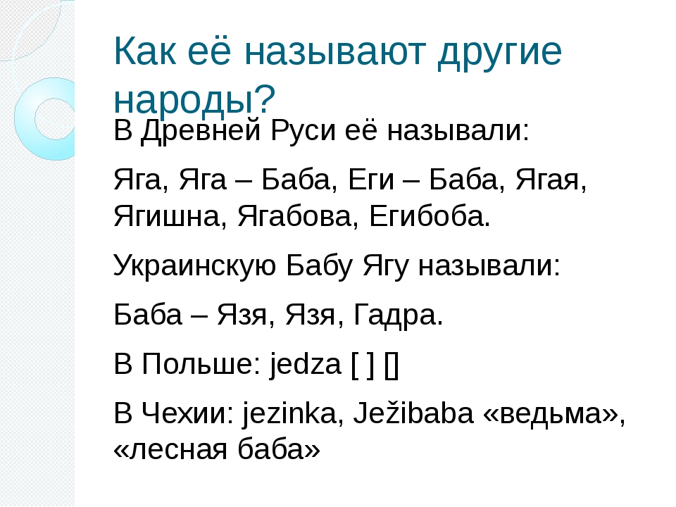 Перевод btc на меге по времени