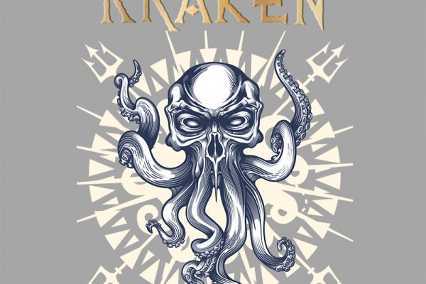 Kraken market